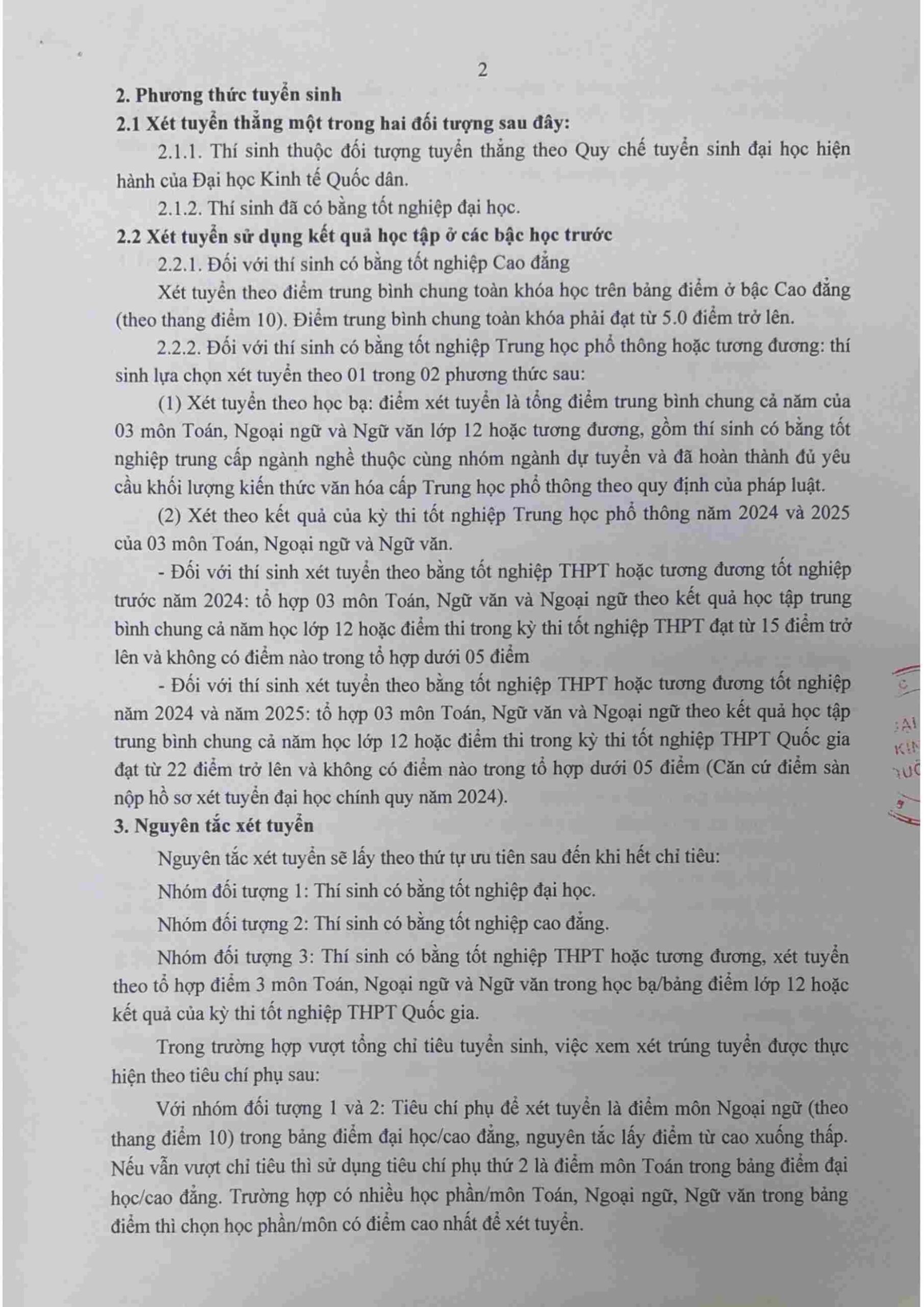 TB Tuyen sinh D7.2025 (HN)