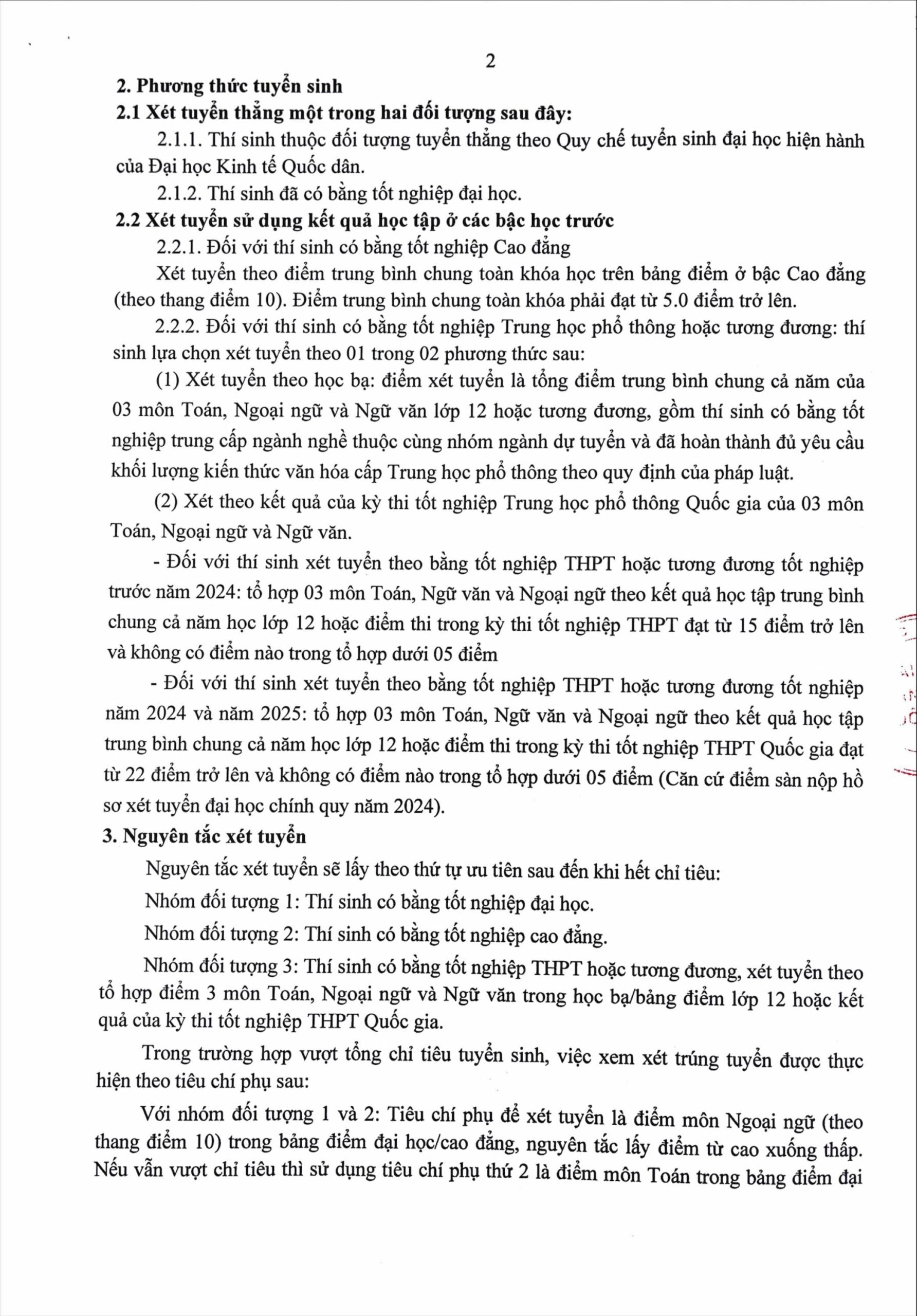 TB Tuyen sinh D8.2025