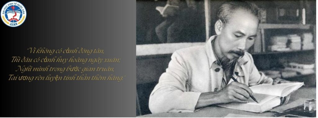 Nếu cuộc đời không rực rỡ thì sao?